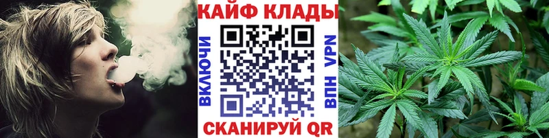 Названия наркотиков Сургут МАРИХУАНА  МЕТАМФЕТАМИН  Cocaine  ГАШИШ  МЕФ 