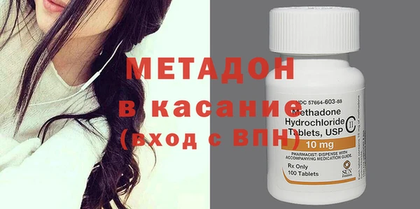 винт Алексеевка
