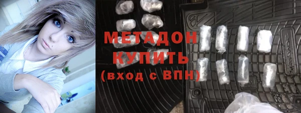 дживик Алексин