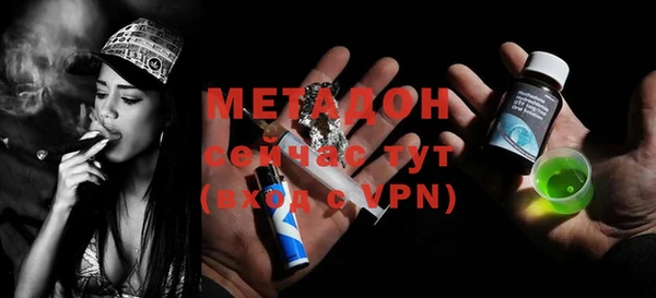 ECSTASY Майский