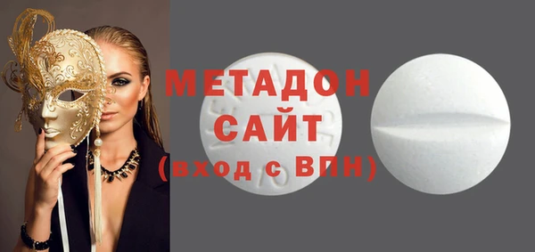 ешки Алзамай