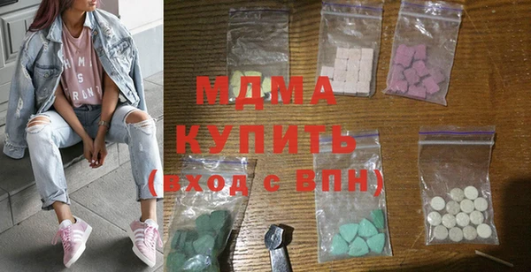 винт Алексеевка