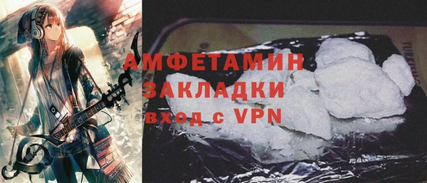 ешки Алзамай