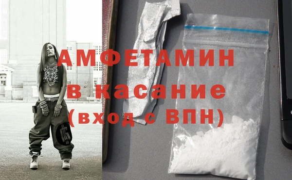 ешки Алзамай