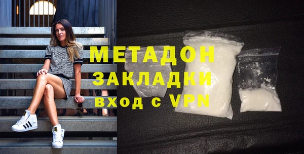 дживик Алексин