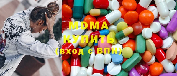 винт Алексеевка
