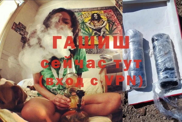 марки nbome Магадан