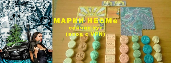 дживик Алексин
