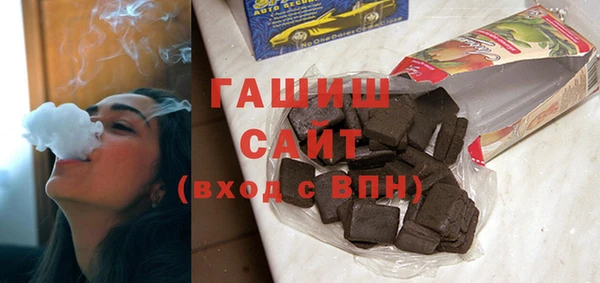 дживик Алексин