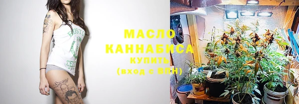 ешки Абдулино