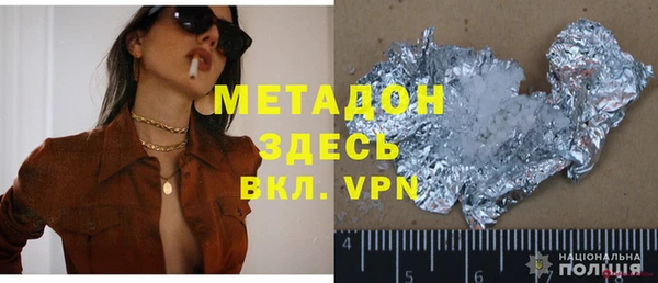 прущий лед Абинск