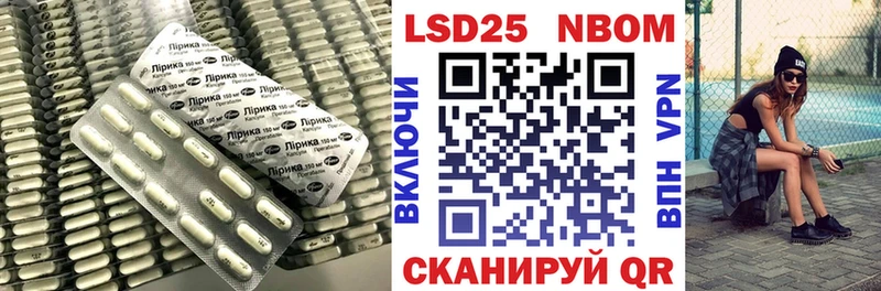 Лсд 25 экстази ecstasy  Сургут 