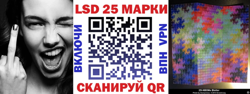 omg ONION  магазин  наркотиков  Сургут  Марки 25I-NBOMe 1,8мг 