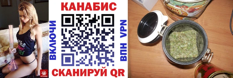 OMG как войти  Сургут  Бошки Шишки Amnesia  даркнет сайт 